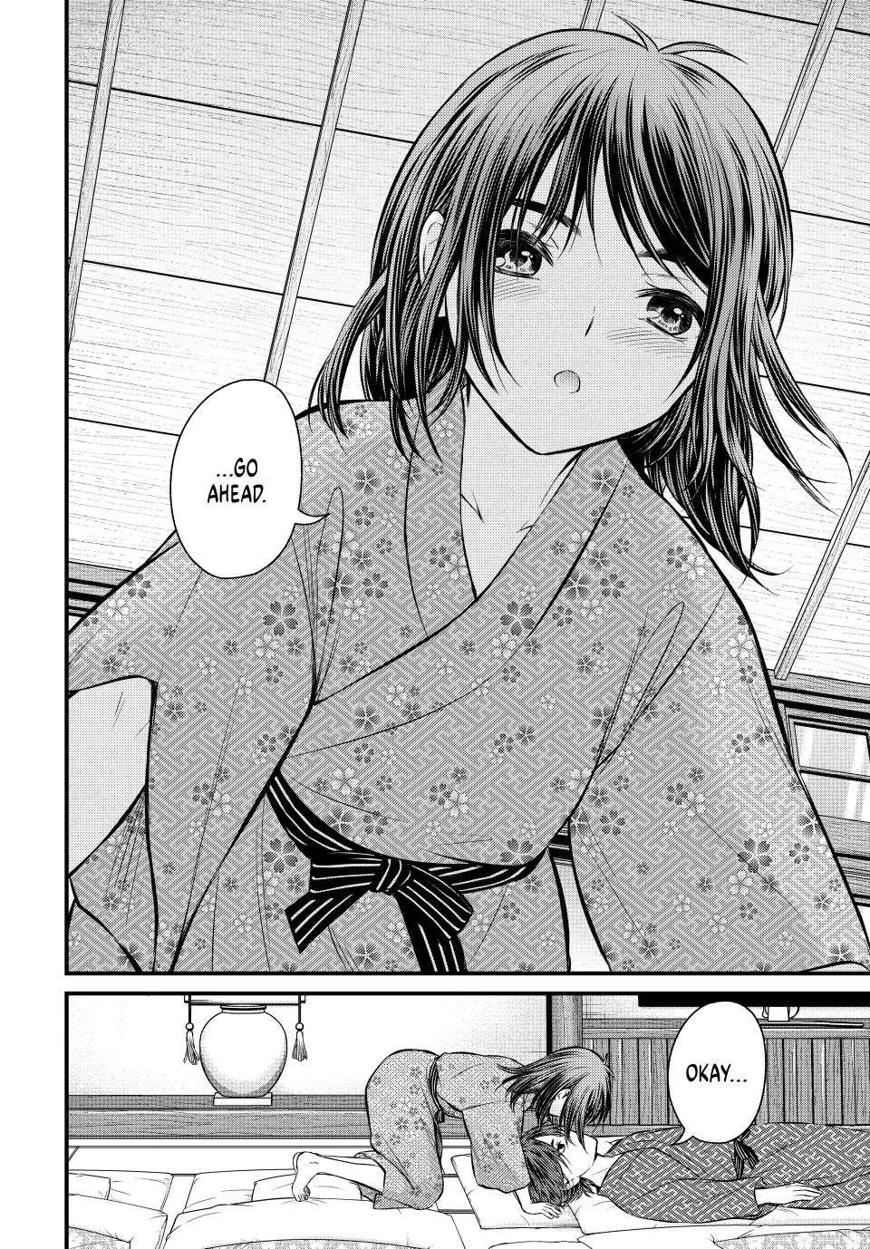 Ojousama No Shimobe - Chapter 113