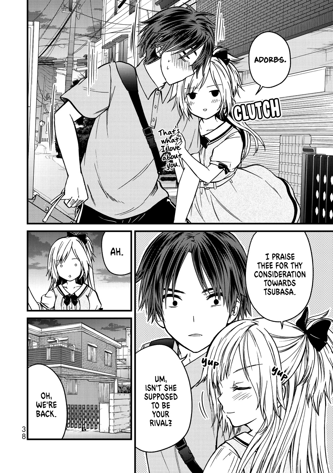 Ojousama No Shimobe - Chapter 56: I Praise Thee