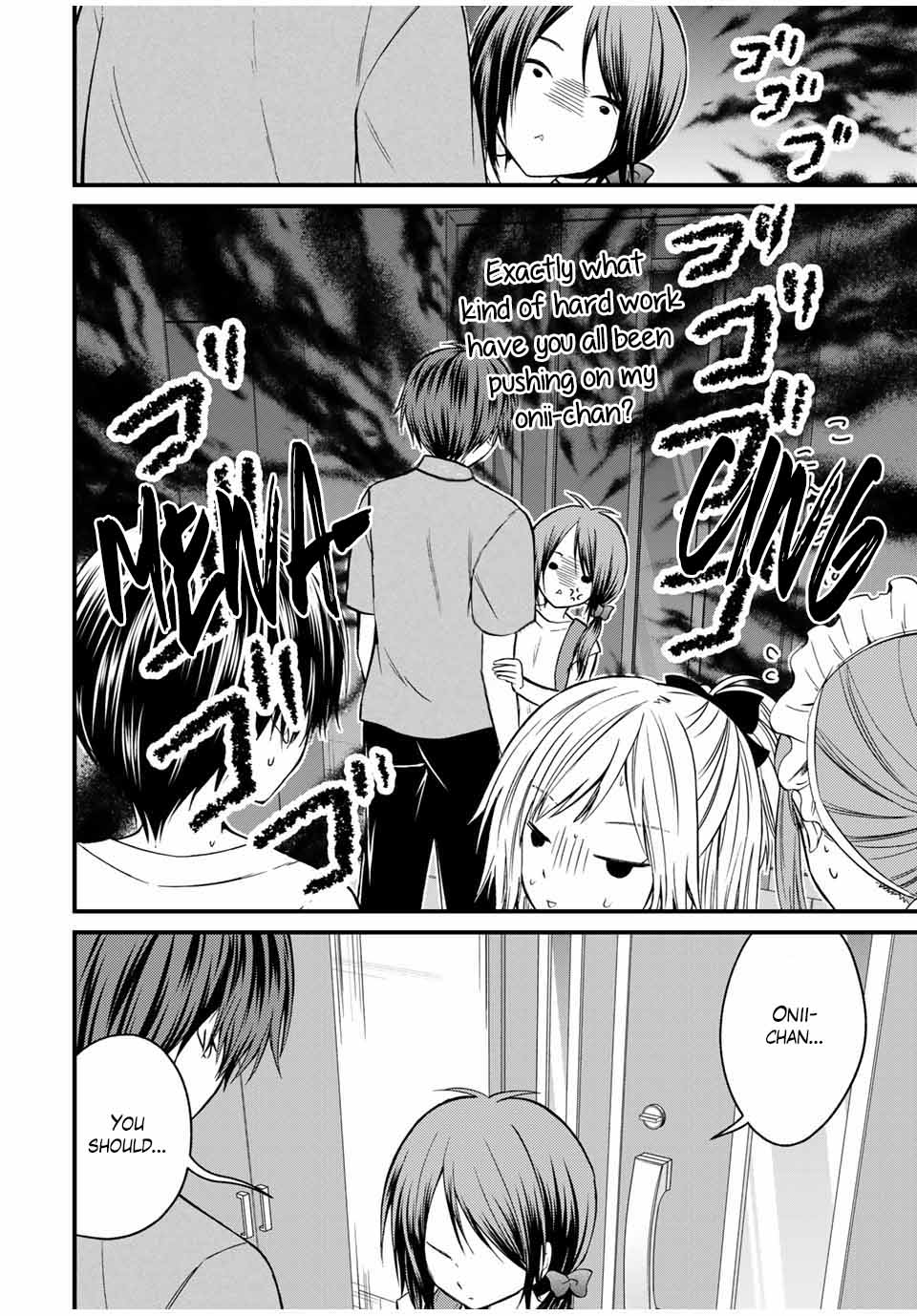 Ojousama No Shimobe - Chapter 73