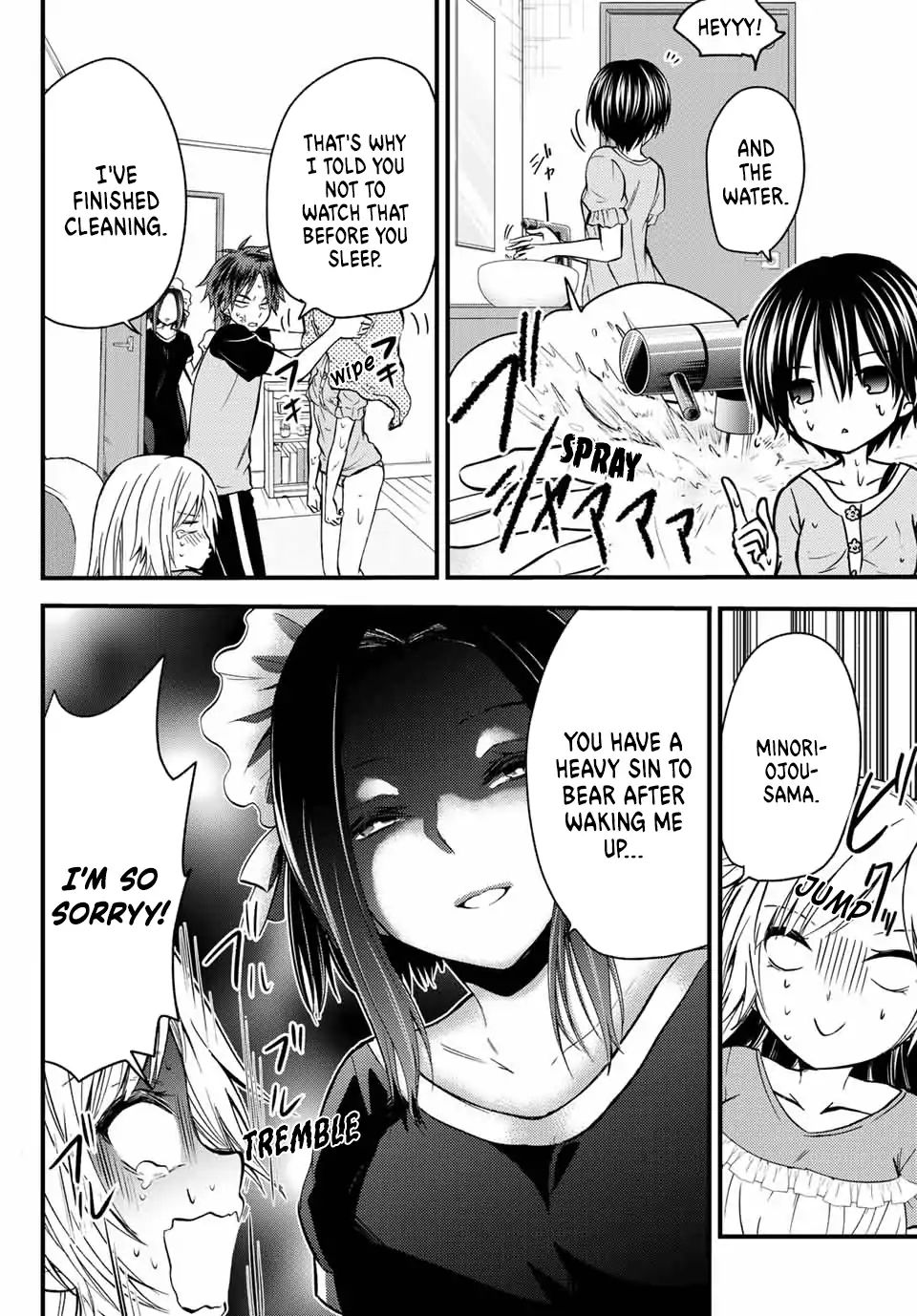 Ojousama No Shimobe - Vol.2 Chapter 21: I Want To Go To The Toilet.