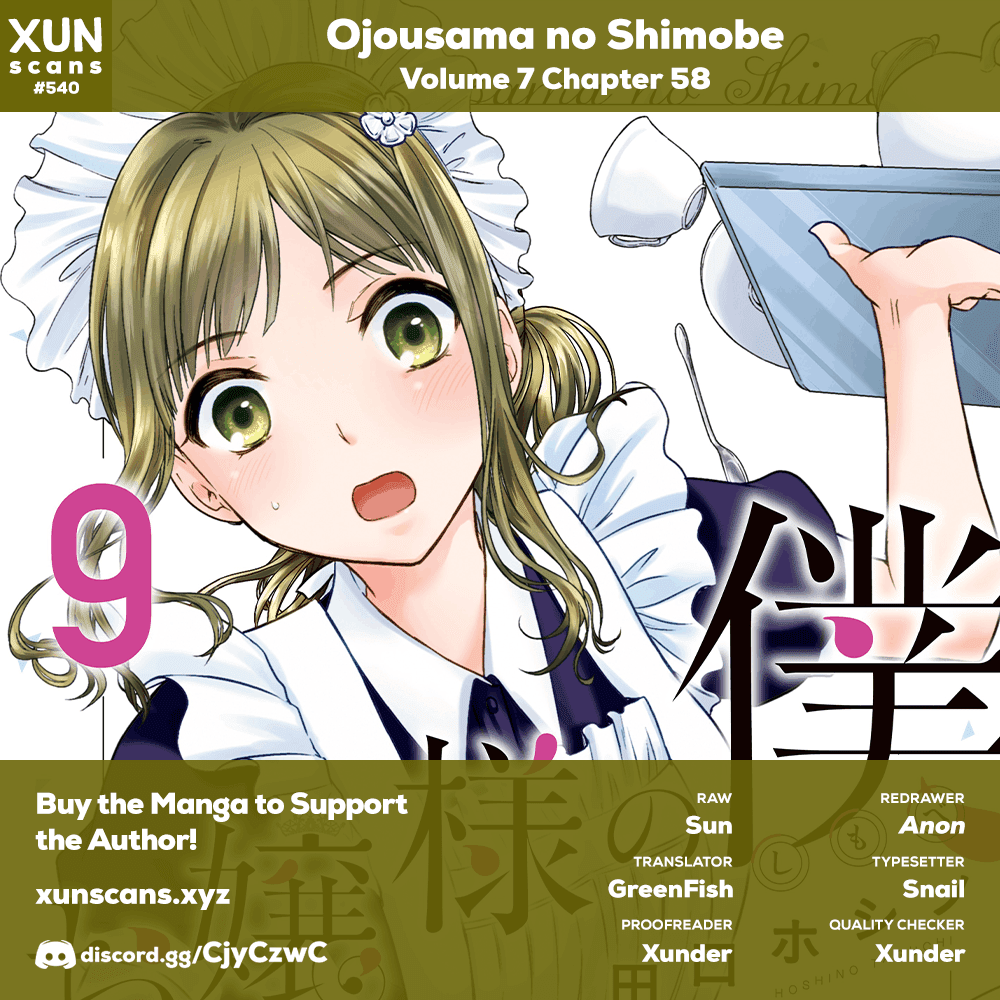 Ojousama No Shimobe - Chapter 58: Independence