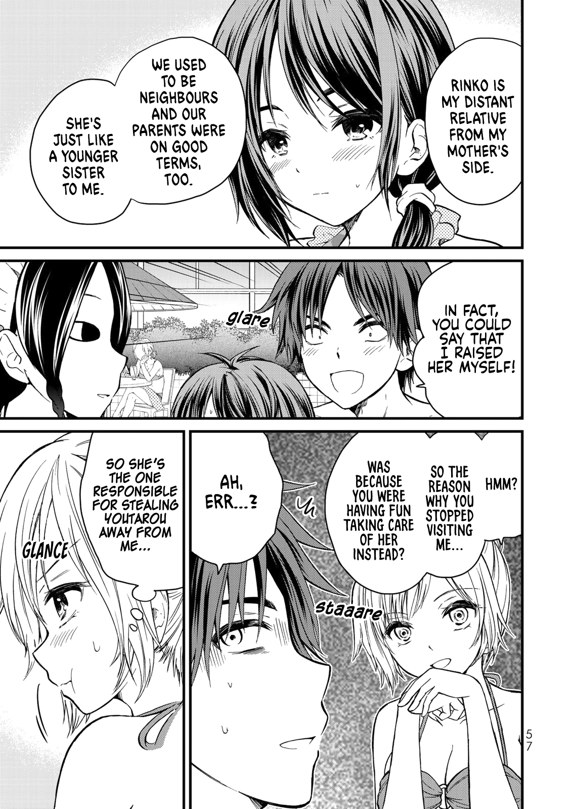 Ojousama No Shimobe - Vol.4 Chapter 32: What A Pity