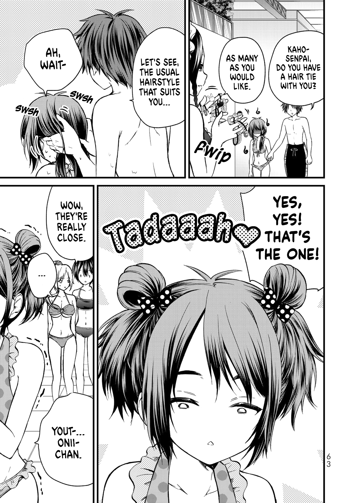 Ojousama No Shimobe - Vol.4 Chapter 32: What A Pity