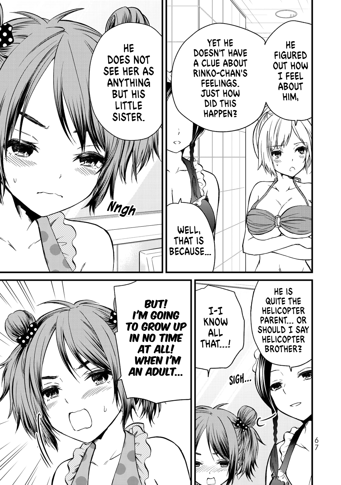 Ojousama No Shimobe - Vol.4 Chapter 32: What A Pity