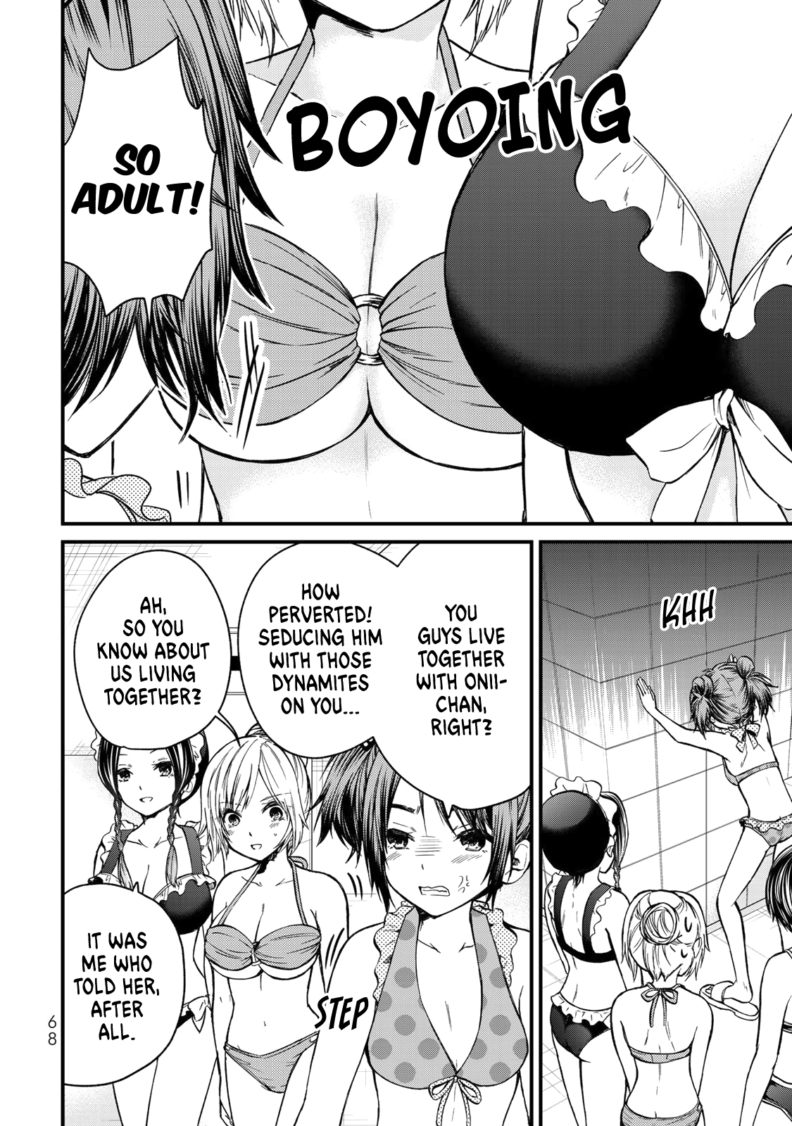 Ojousama No Shimobe - Vol.4 Chapter 32: What A Pity