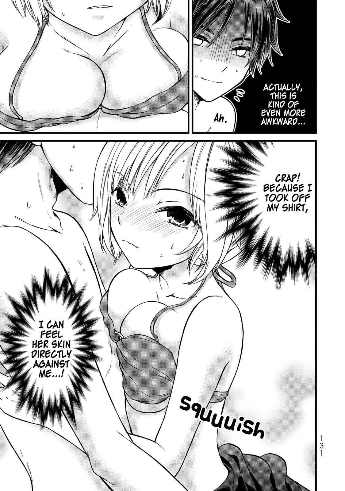 Ojousama No Shimobe - Vol.3 Chapter 27: Let's Wear Swimsuits