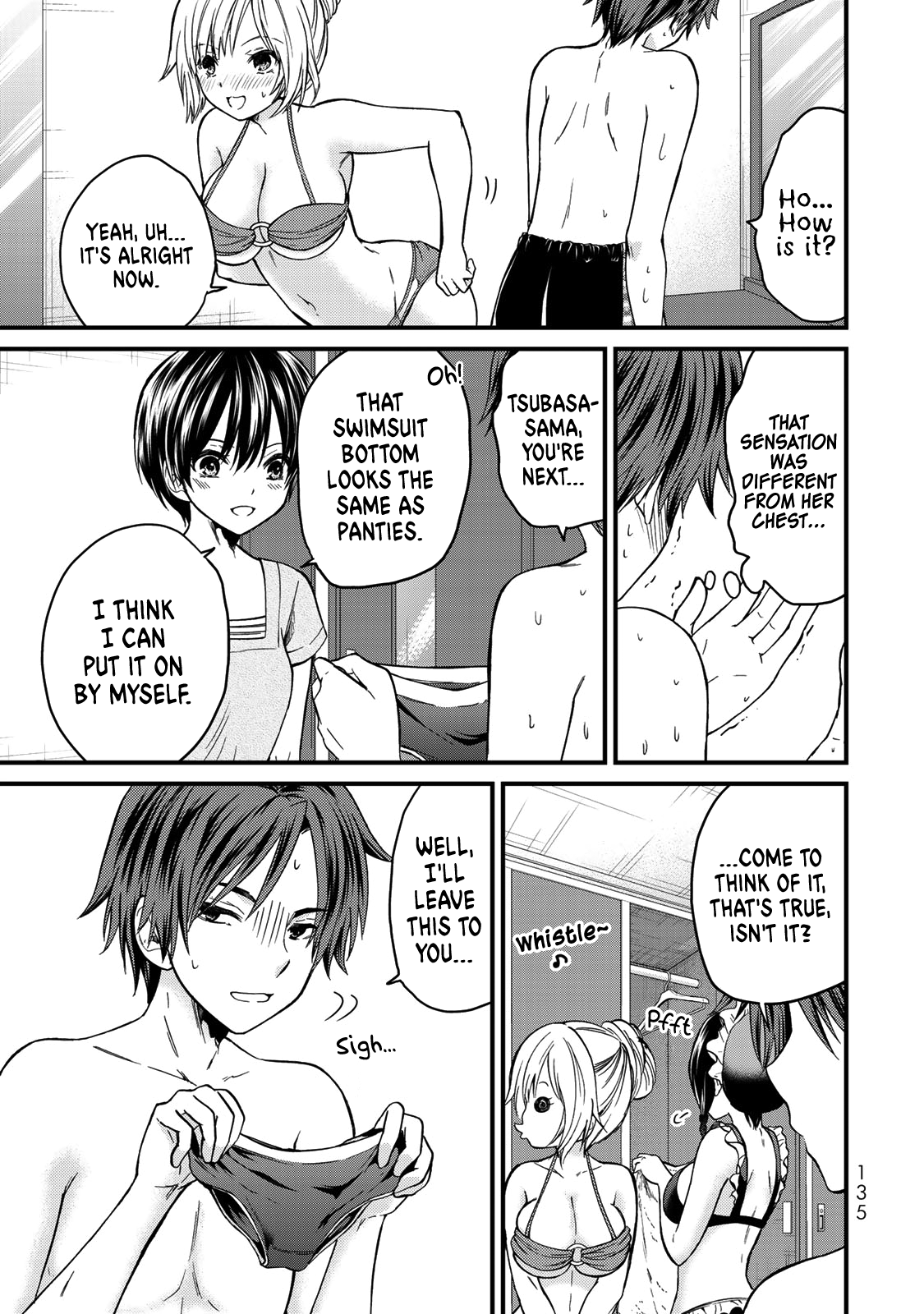 Ojousama No Shimobe - Vol.3 Chapter 27: Let's Wear Swimsuits