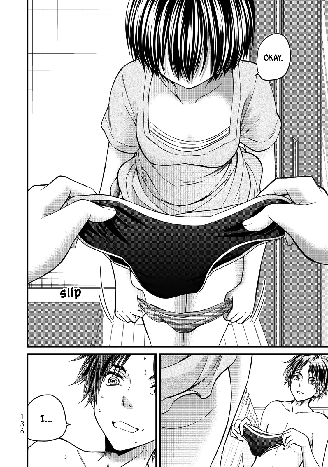 Ojousama No Shimobe - Vol.3 Chapter 27: Let's Wear Swimsuits