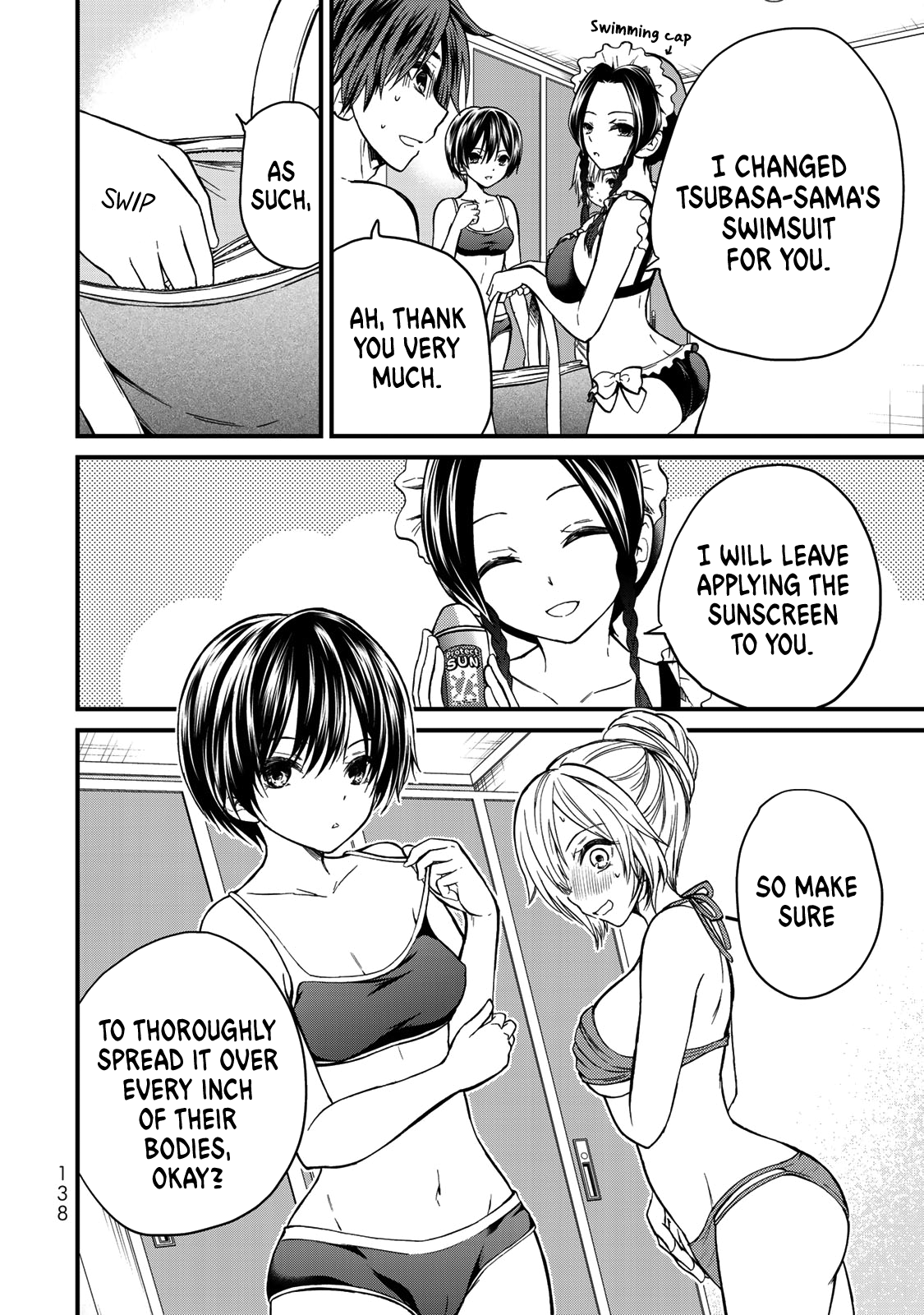 Ojousama No Shimobe - Vol.3 Chapter 27: Let's Wear Swimsuits