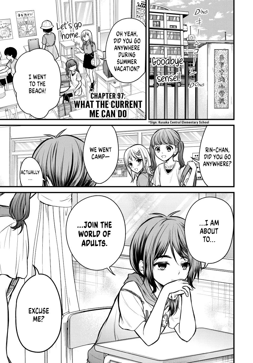 Ojousama No Shimobe - Chapter 97: What The Current Me Can Do