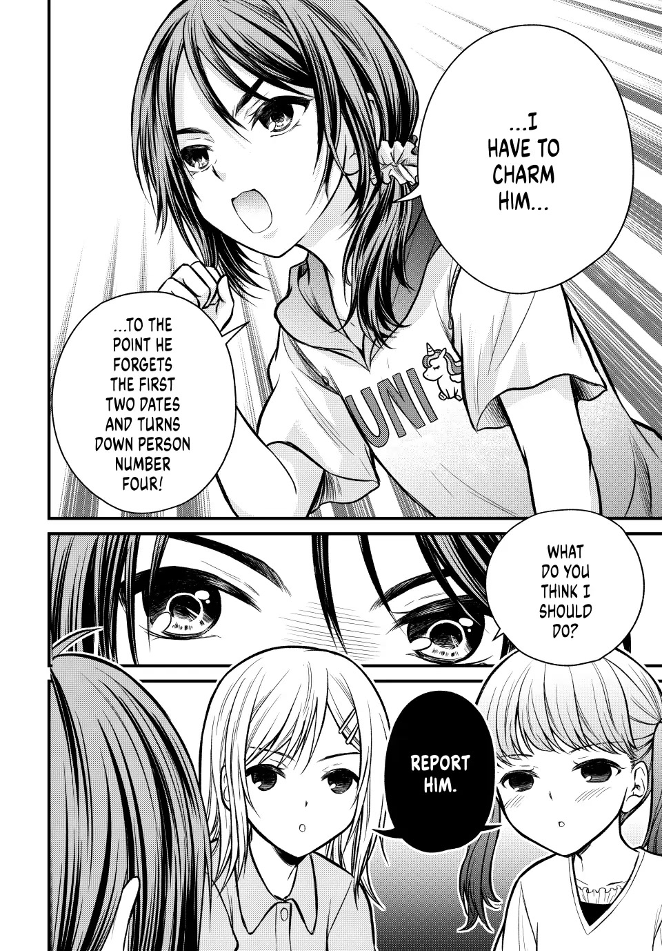 Ojousama No Shimobe - Chapter 97: What The Current Me Can Do