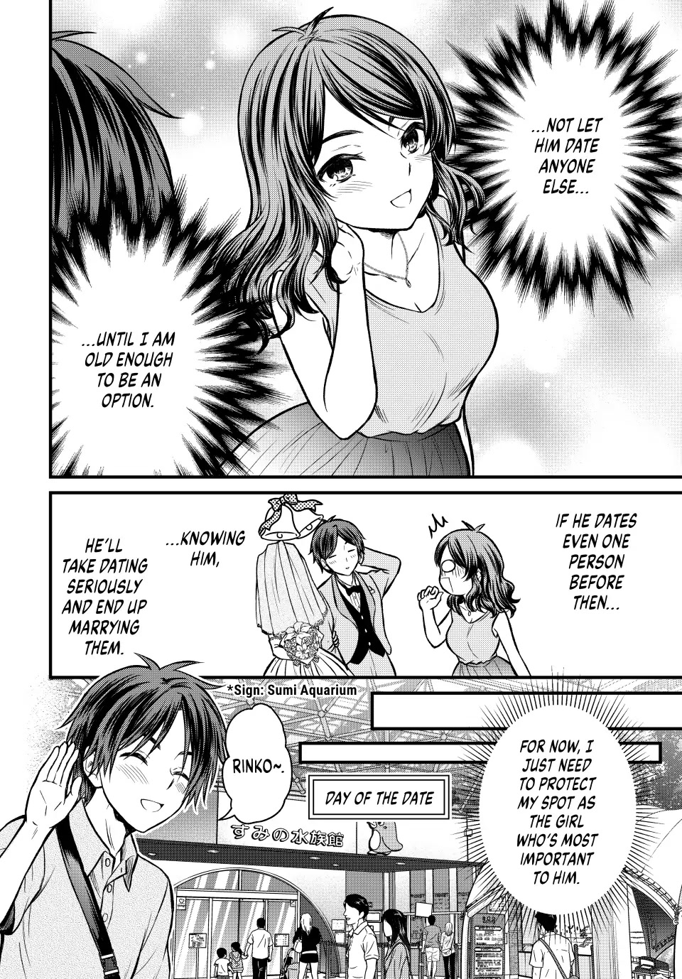 Ojousama No Shimobe - Chapter 97: What The Current Me Can Do