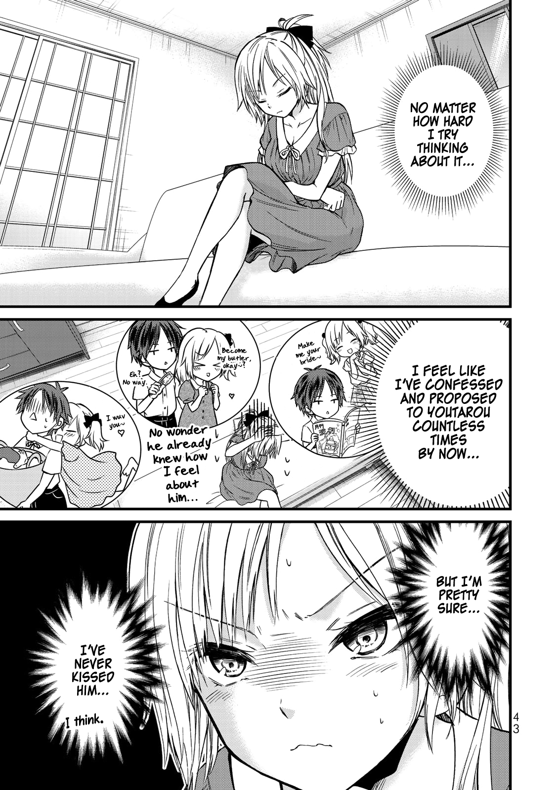 Ojousama No Shimobe - Vol.5 Chapter 39: The Meaning Of A Kiss