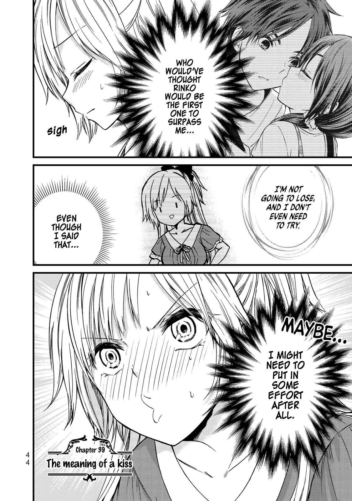 Ojousama No Shimobe - Vol.5 Chapter 39: The Meaning Of A Kiss