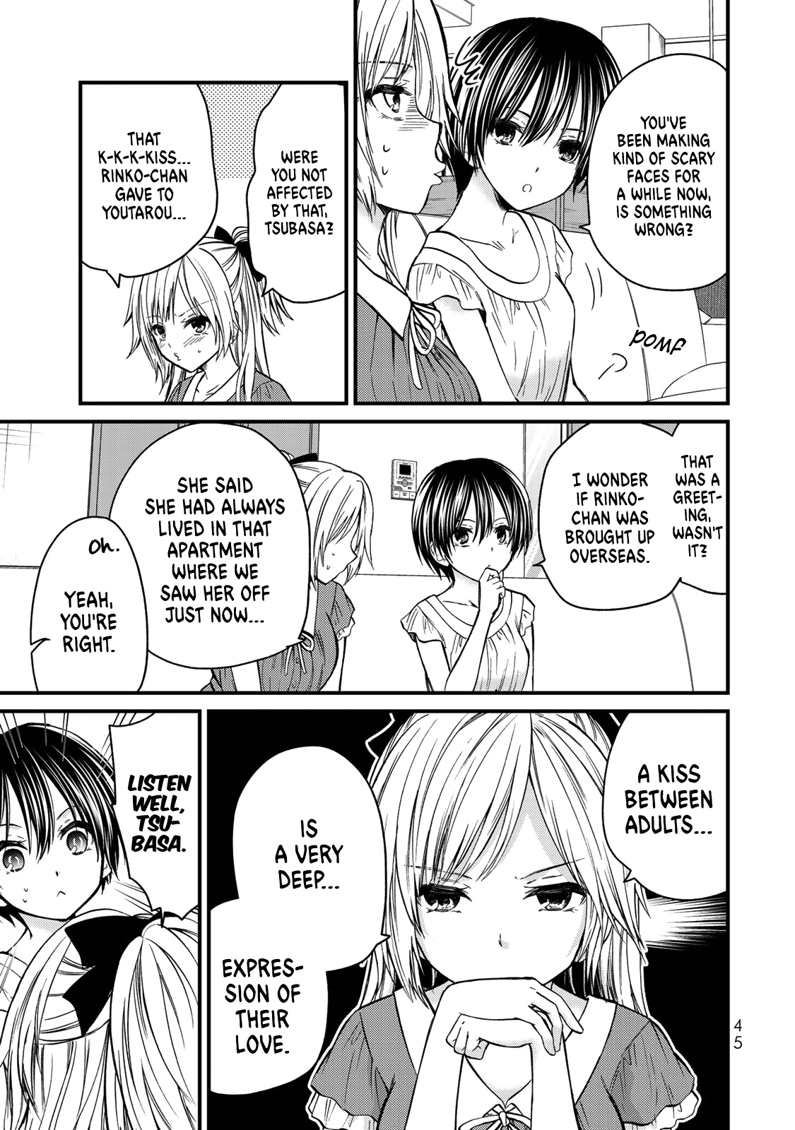 Ojousama No Shimobe - Vol.5 Chapter 39: The Meaning Of A Kiss