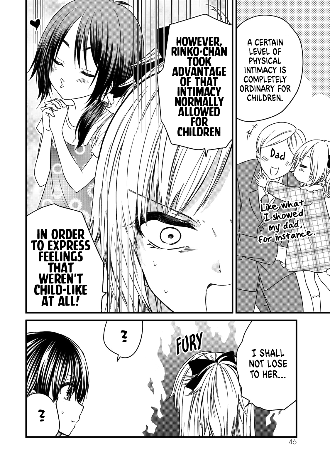 Ojousama No Shimobe - Vol.5 Chapter 39: The Meaning Of A Kiss