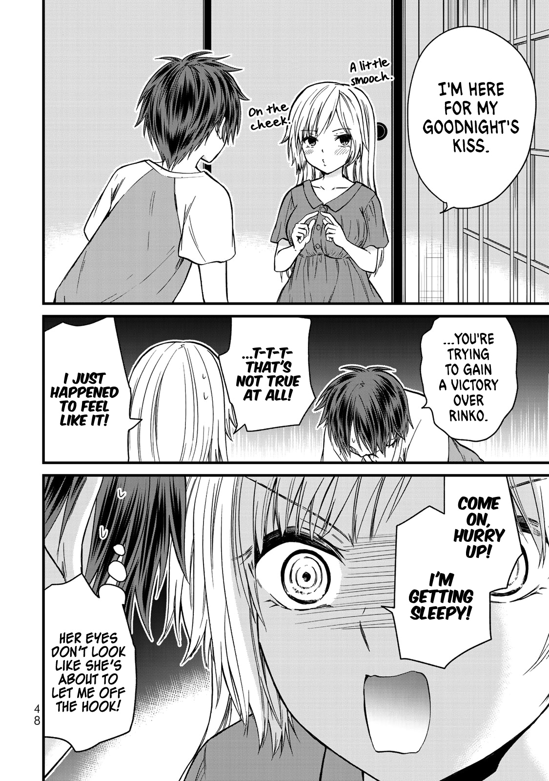 Ojousama No Shimobe - Vol.5 Chapter 39: The Meaning Of A Kiss