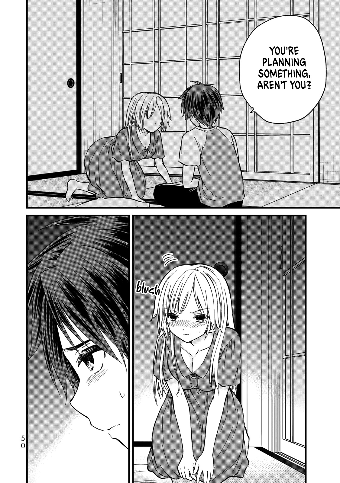 Ojousama No Shimobe - Vol.5 Chapter 39: The Meaning Of A Kiss