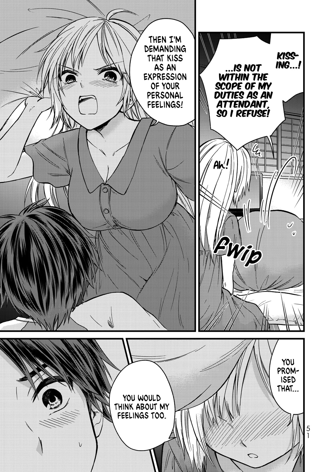 Ojousama No Shimobe - Vol.5 Chapter 39: The Meaning Of A Kiss