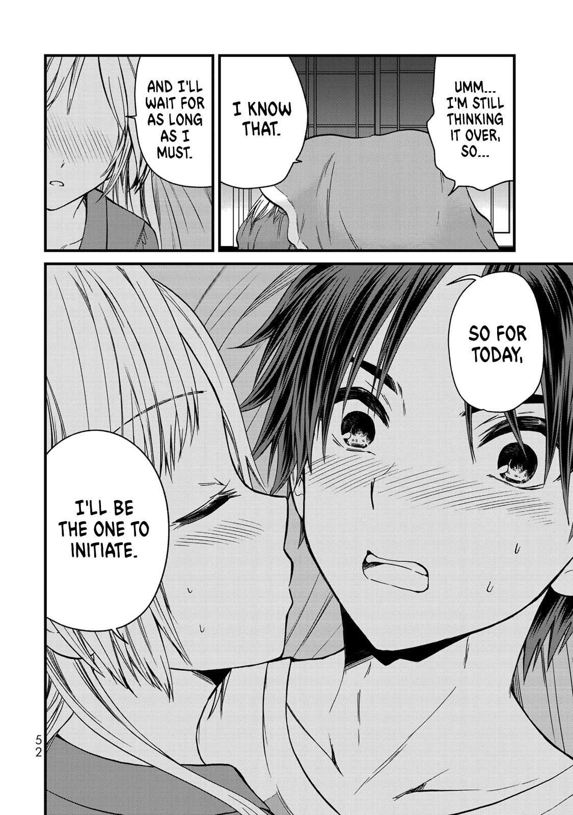 Ojousama No Shimobe - Vol.5 Chapter 39: The Meaning Of A Kiss