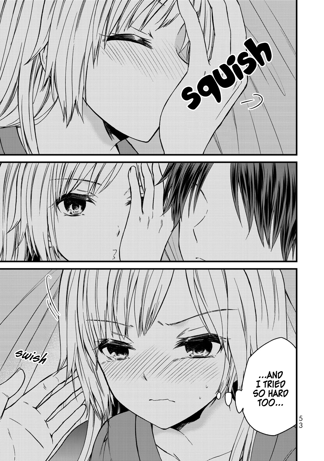 Ojousama No Shimobe - Vol.5 Chapter 39: The Meaning Of A Kiss