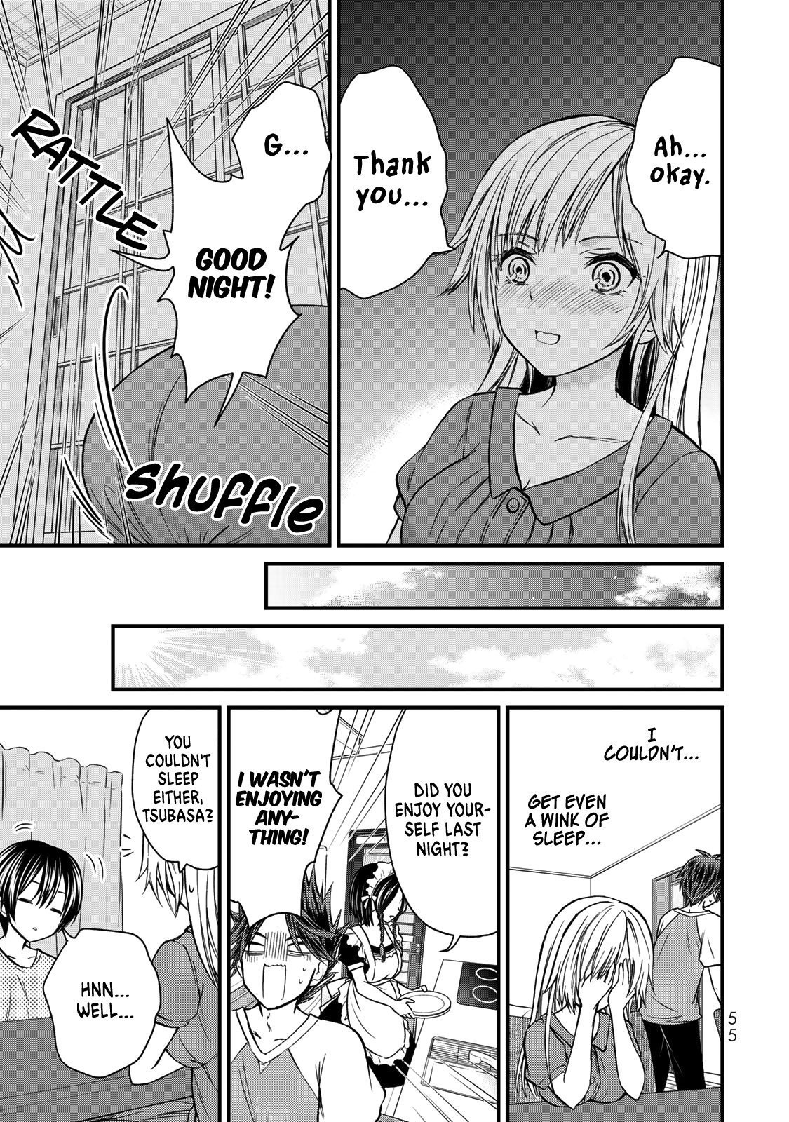 Ojousama No Shimobe - Vol.5 Chapter 39: The Meaning Of A Kiss