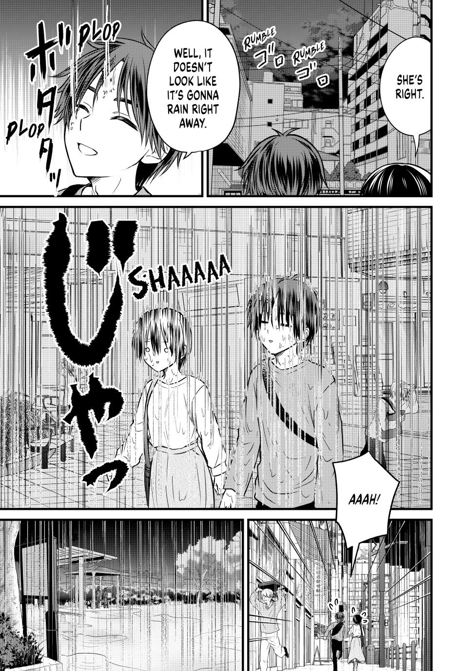 Ojousama No Shimobe - Chapter 145