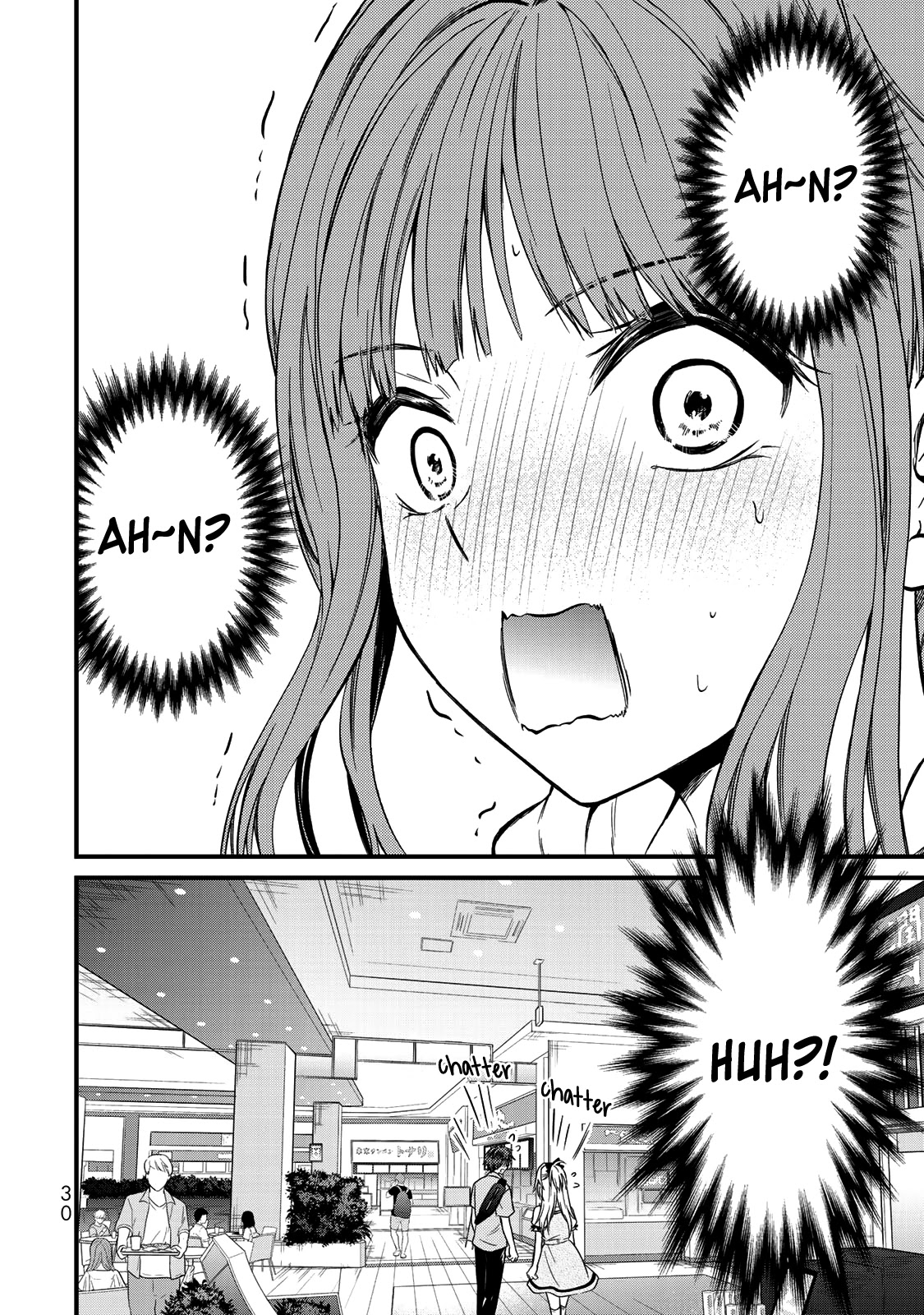 Ojousama No Shimobe - Chapter 55: Ah~N