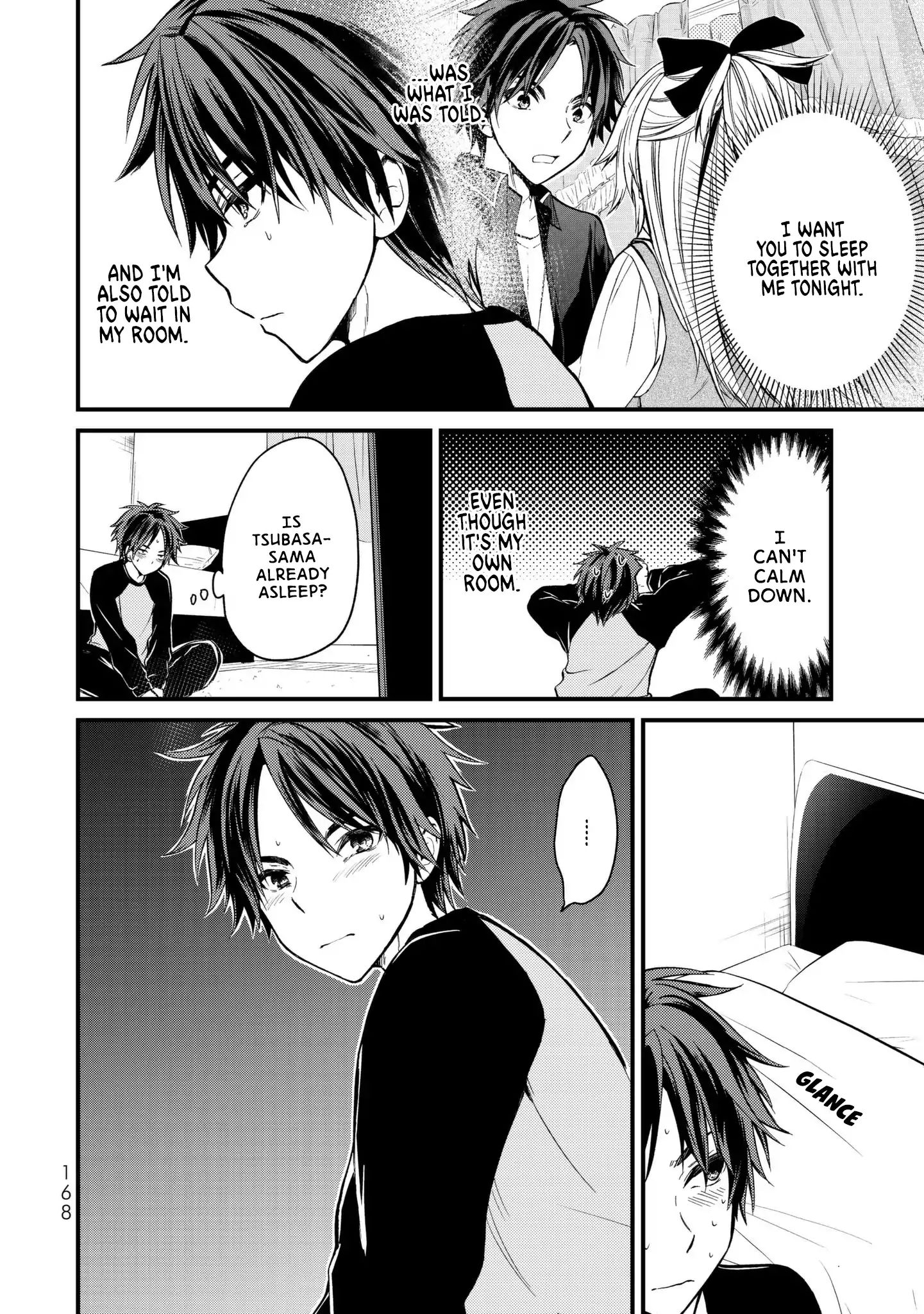 Ojousama No Shimobe - Vol.1 Chapter 8: Let's Sleep Together