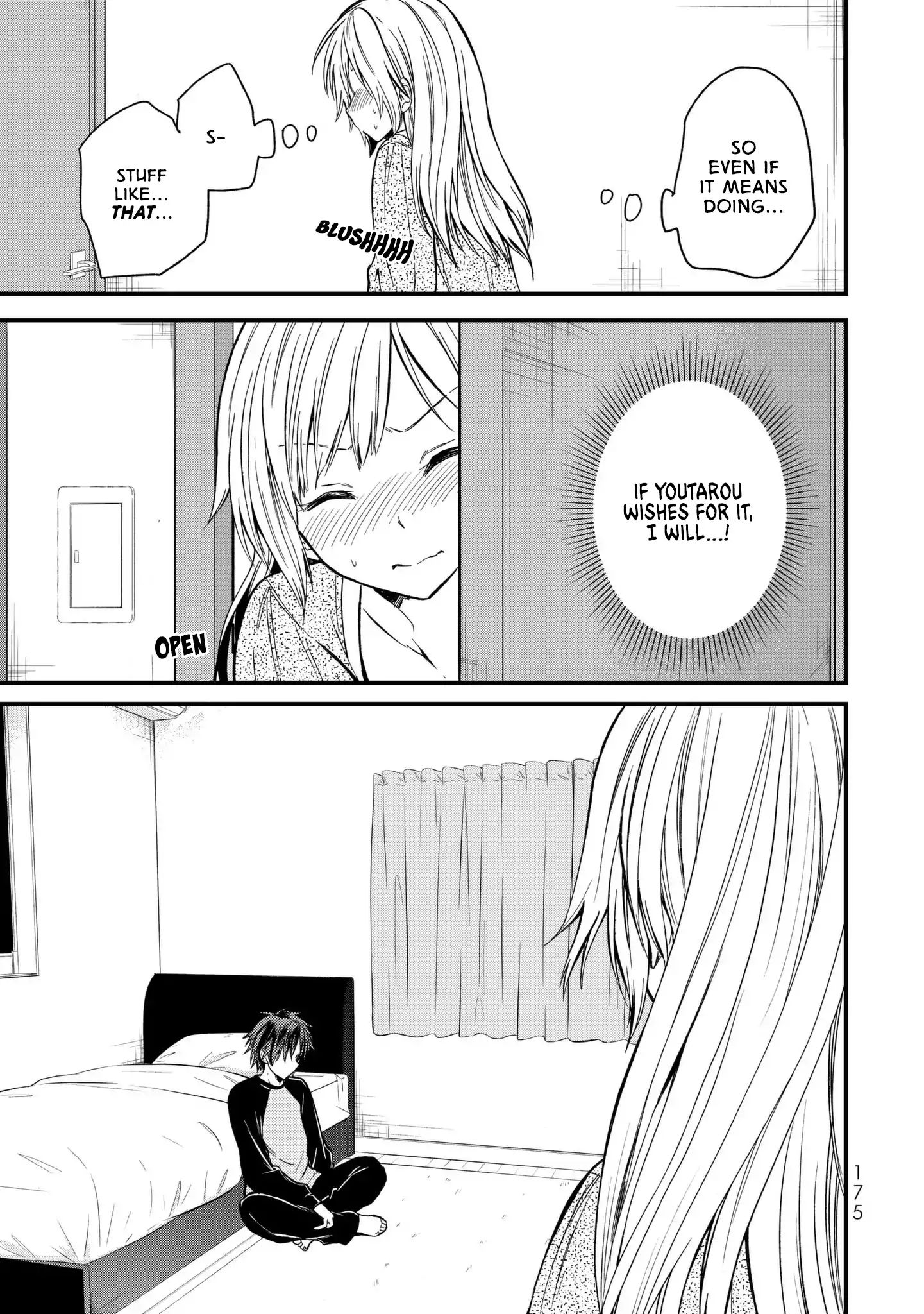 Ojousama No Shimobe - Vol.1 Chapter 8: Let's Sleep Together