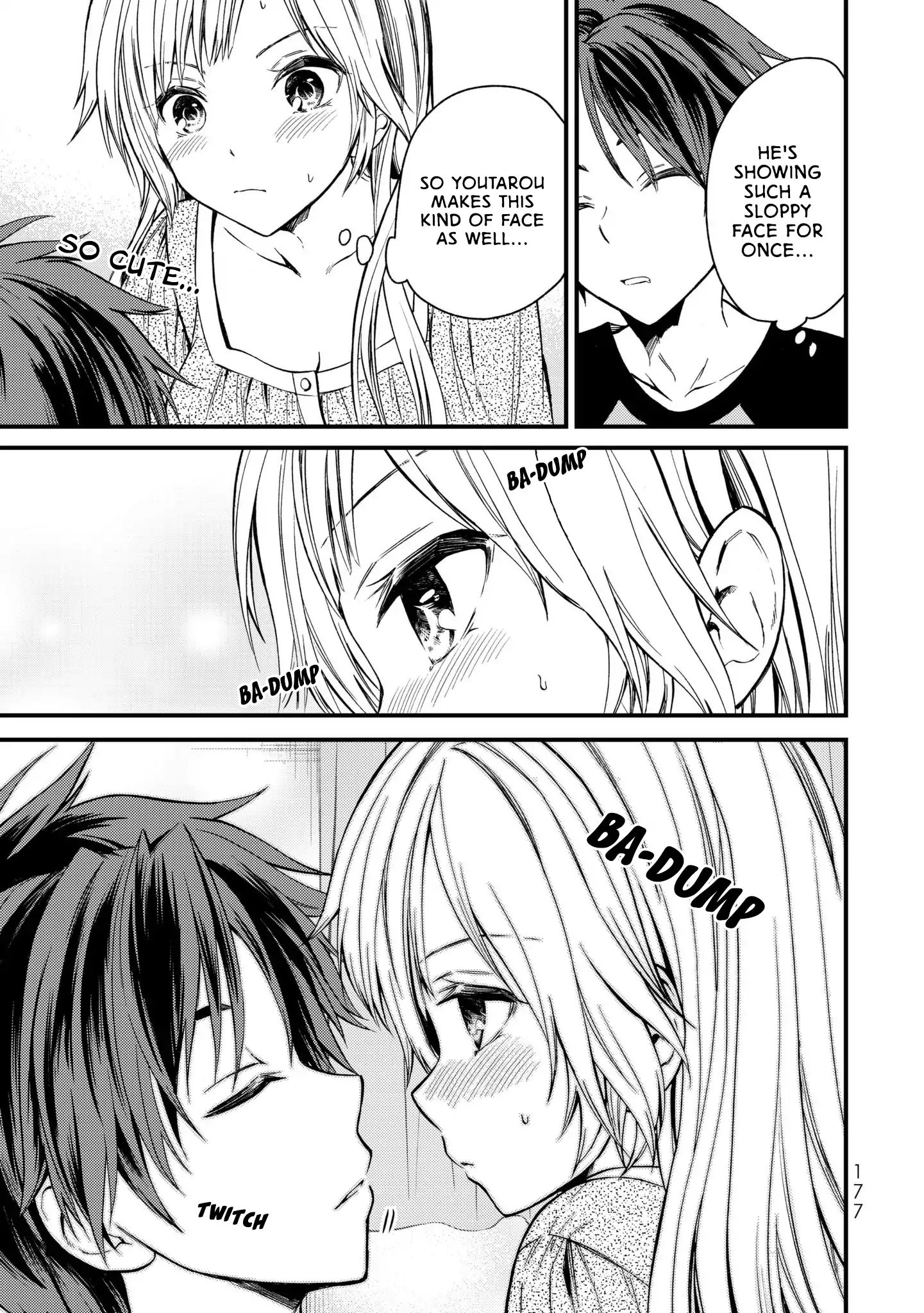 Ojousama No Shimobe - Vol.1 Chapter 8: Let's Sleep Together