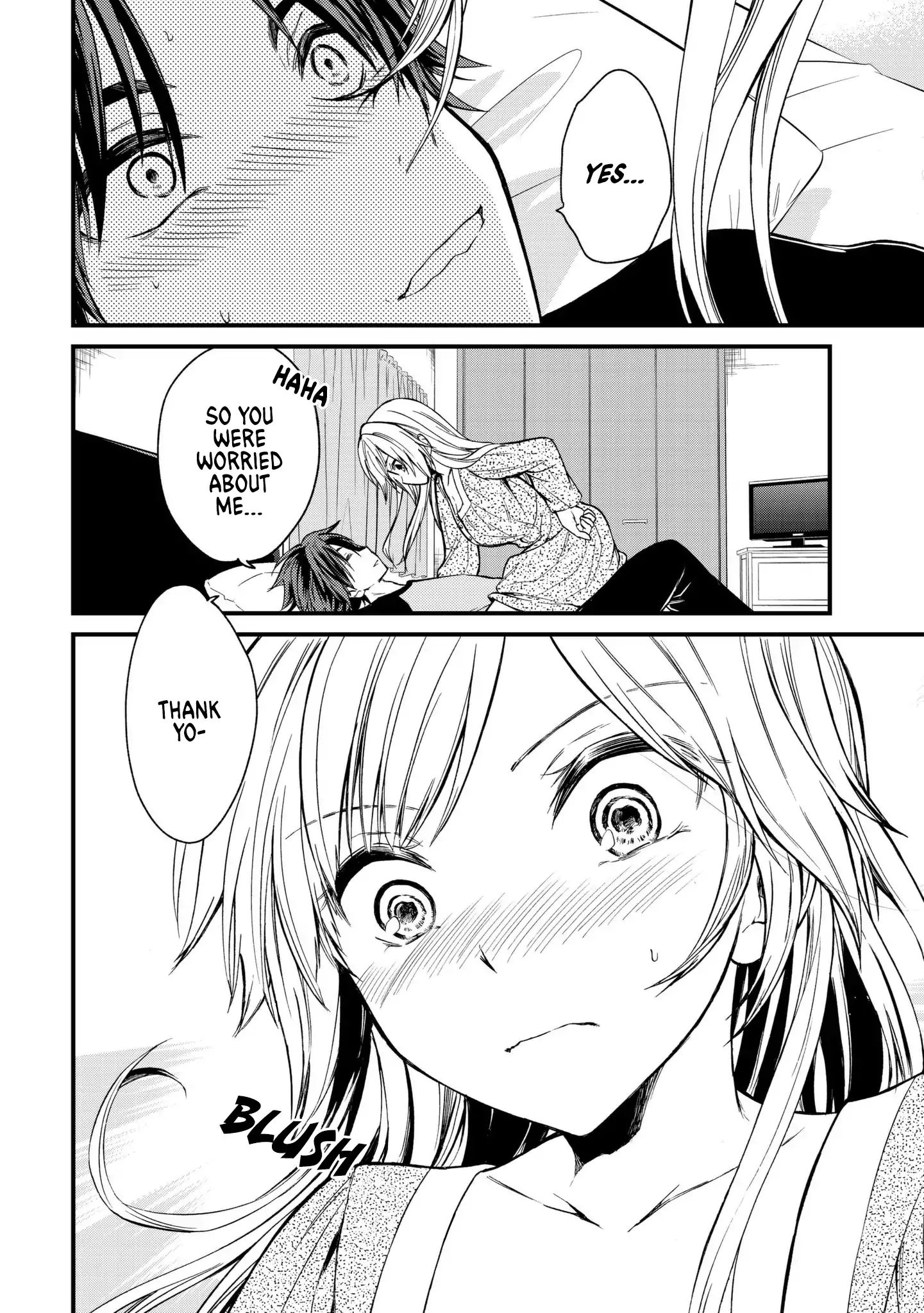 Ojousama No Shimobe - Vol.1 Chapter 8: Let's Sleep Together