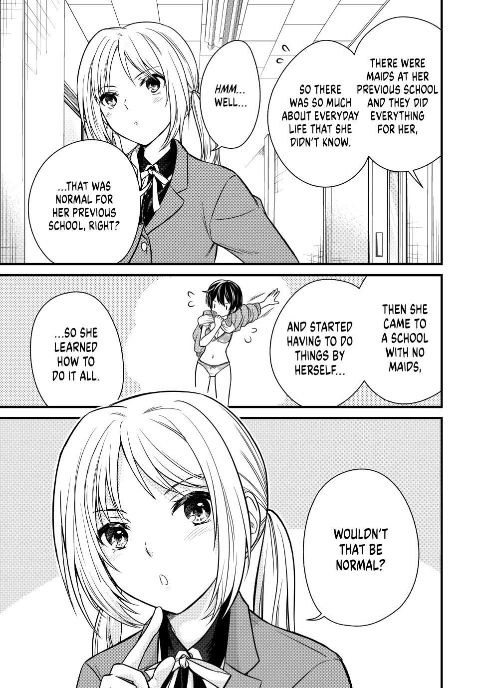 Ojousama No Shimobe - Chapter 131