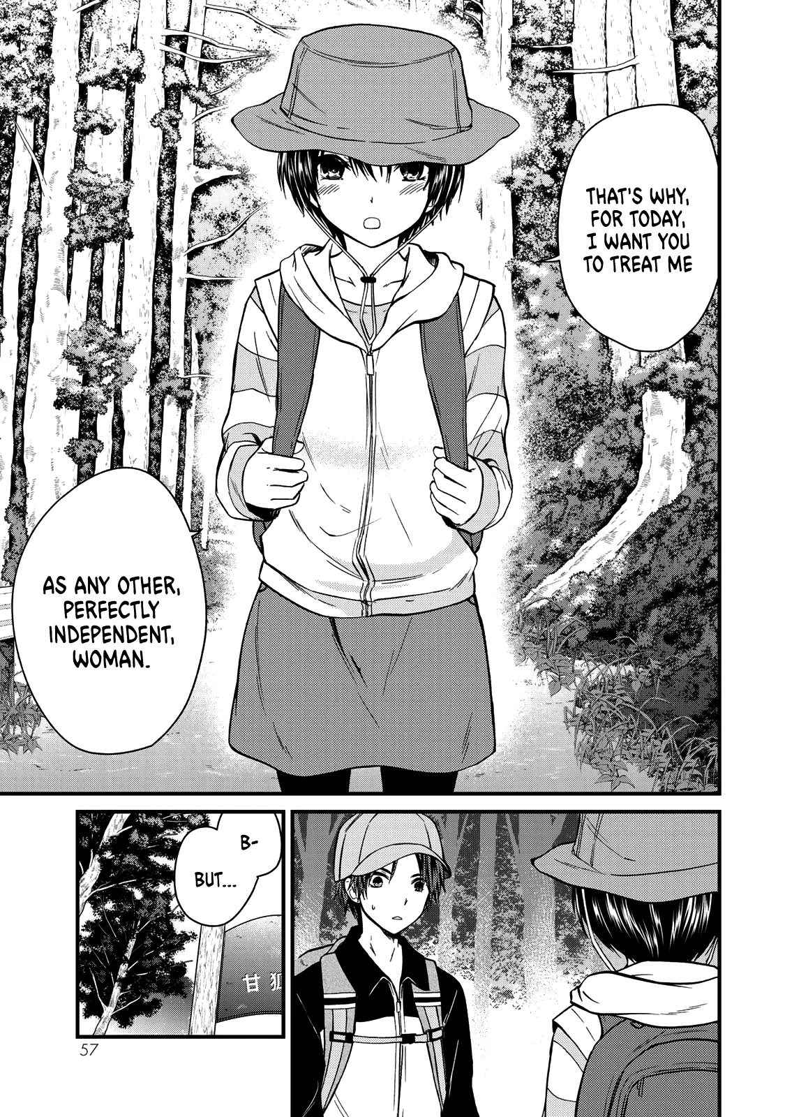 Ojousama No Shimobe - Chapter 57: Tsubasa-Chan... San?