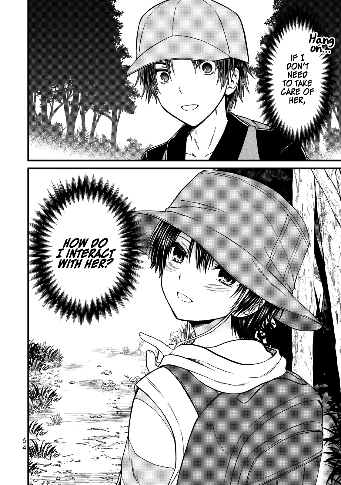 Ojousama No Shimobe - Chapter 57: Tsubasa-Chan... San?