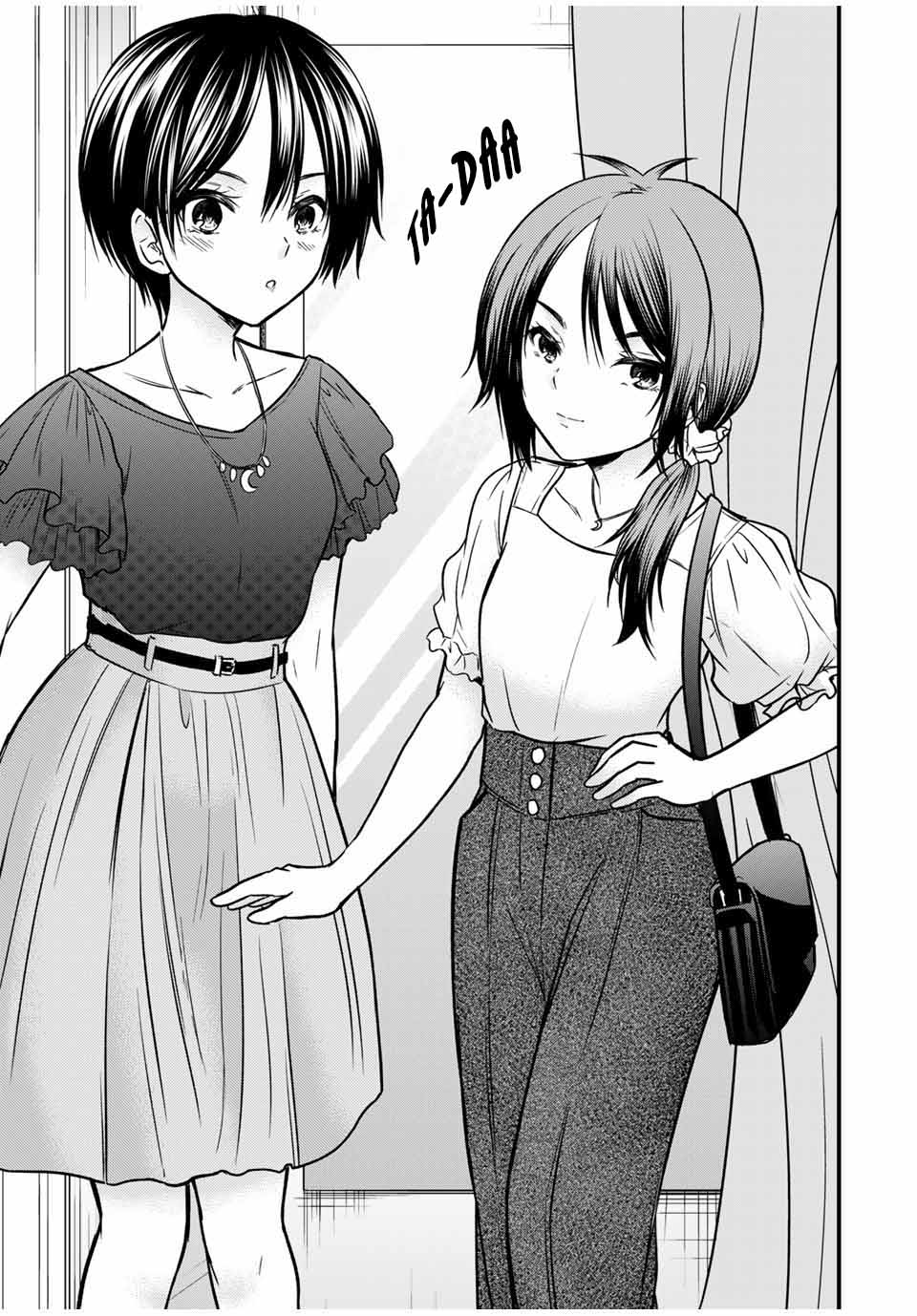 Ojousama No Shimobe - Chapter 84