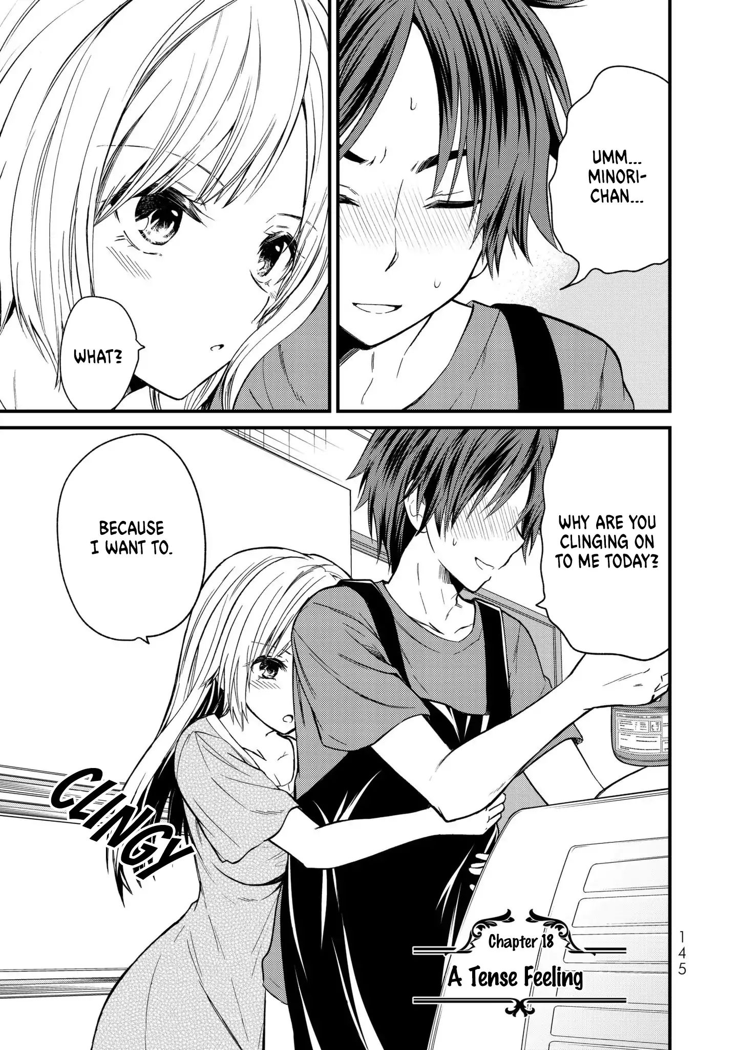 Ojousama No Shimobe - Vol.2 Chapter 18: A Tense Feeling