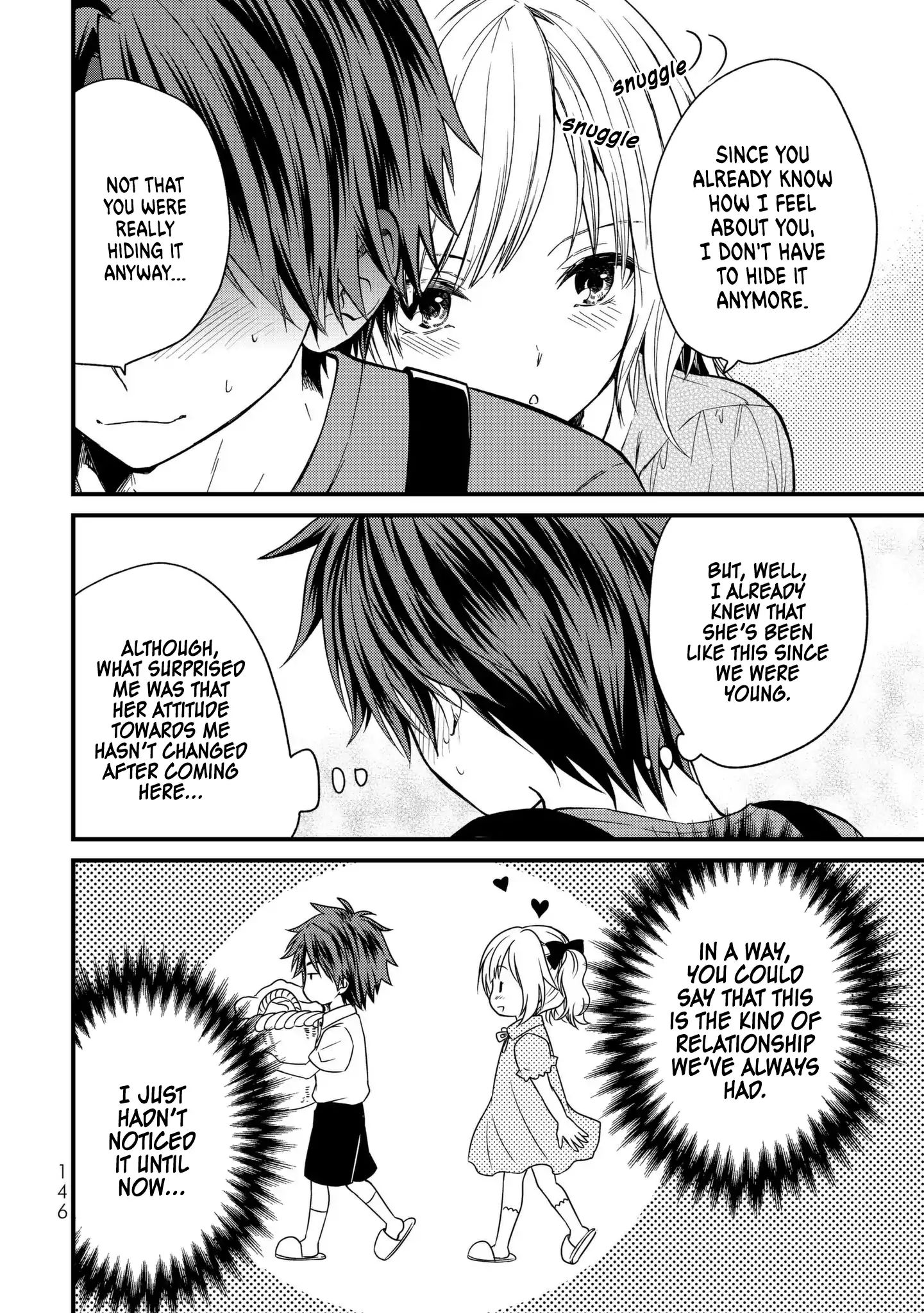 Ojousama No Shimobe - Vol.2 Chapter 18: A Tense Feeling