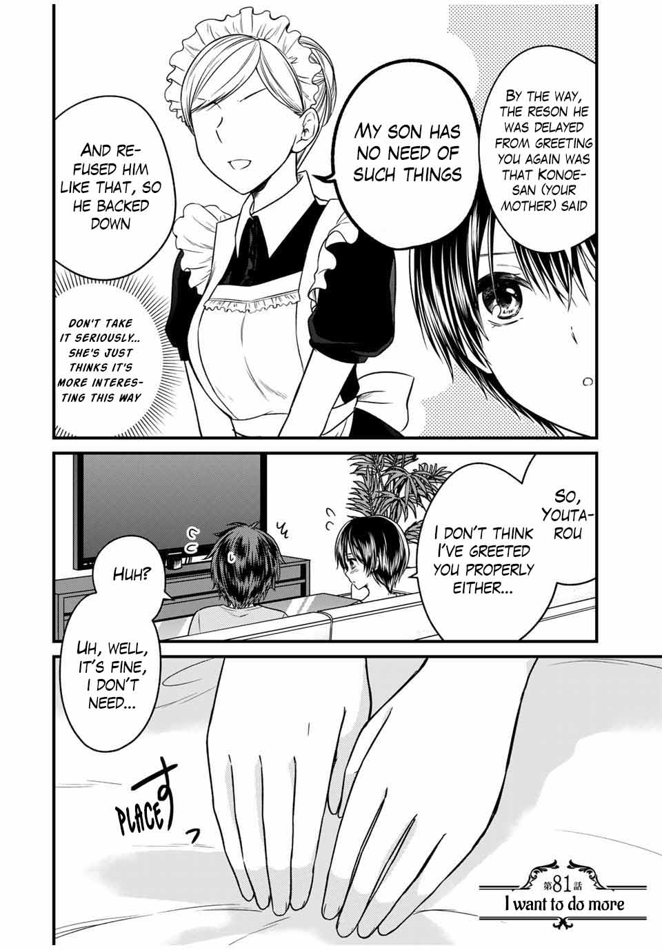 Ojousama No Shimobe - Chapter 81