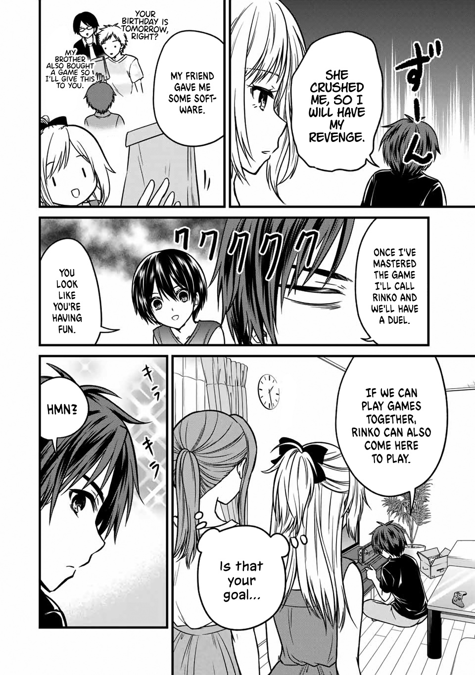 Ojousama No Shimobe - Chapter 90: Let's Play A Game!