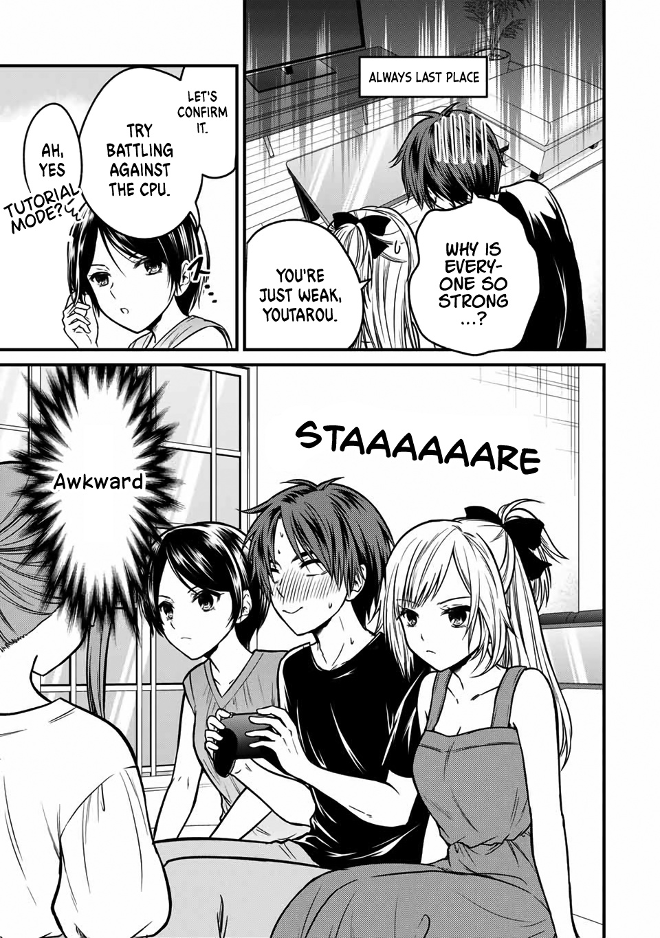 Ojousama No Shimobe - Chapter 90: Let's Play A Game!