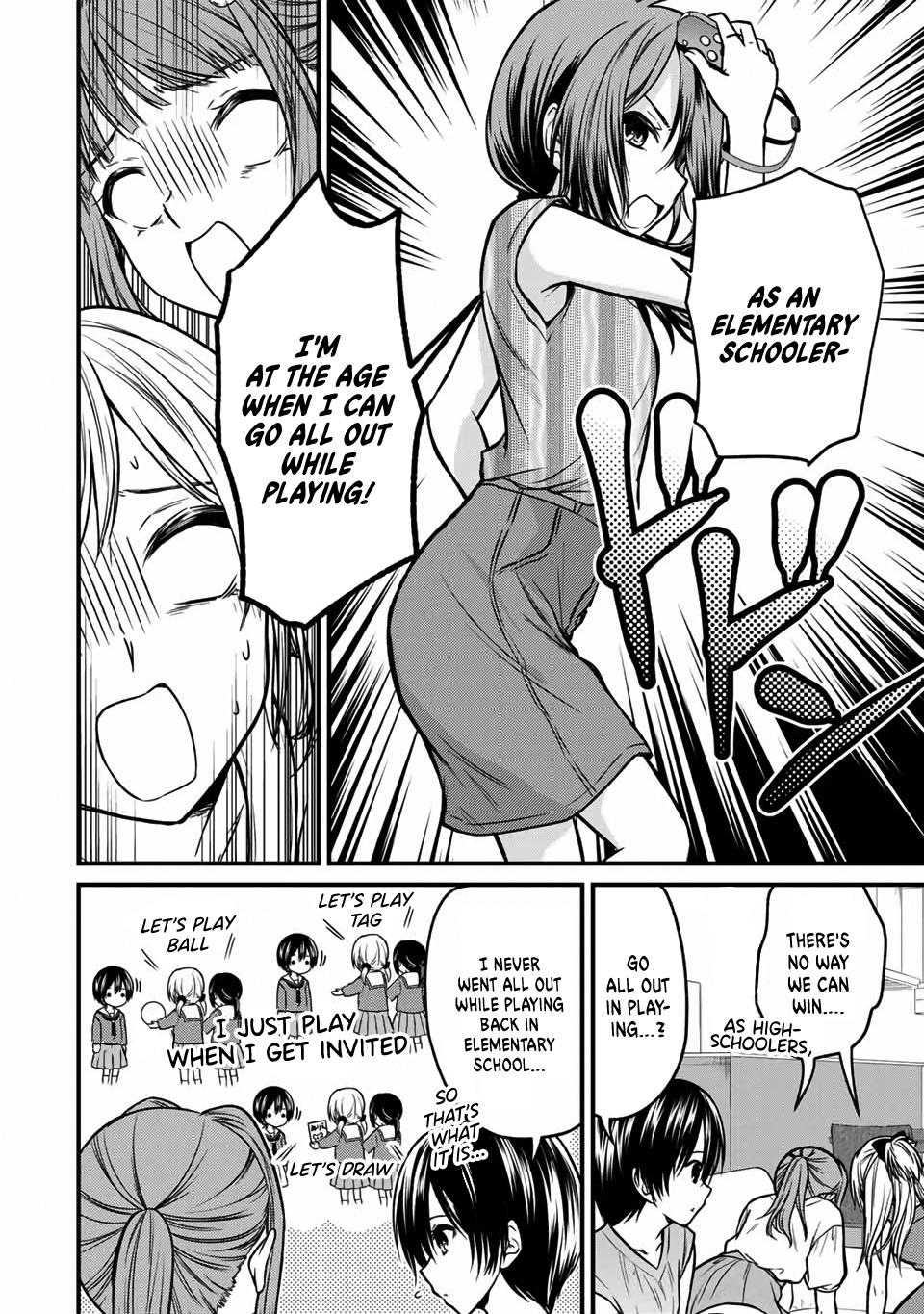 Ojousama No Shimobe - Chapter 90: Let's Play A Game!