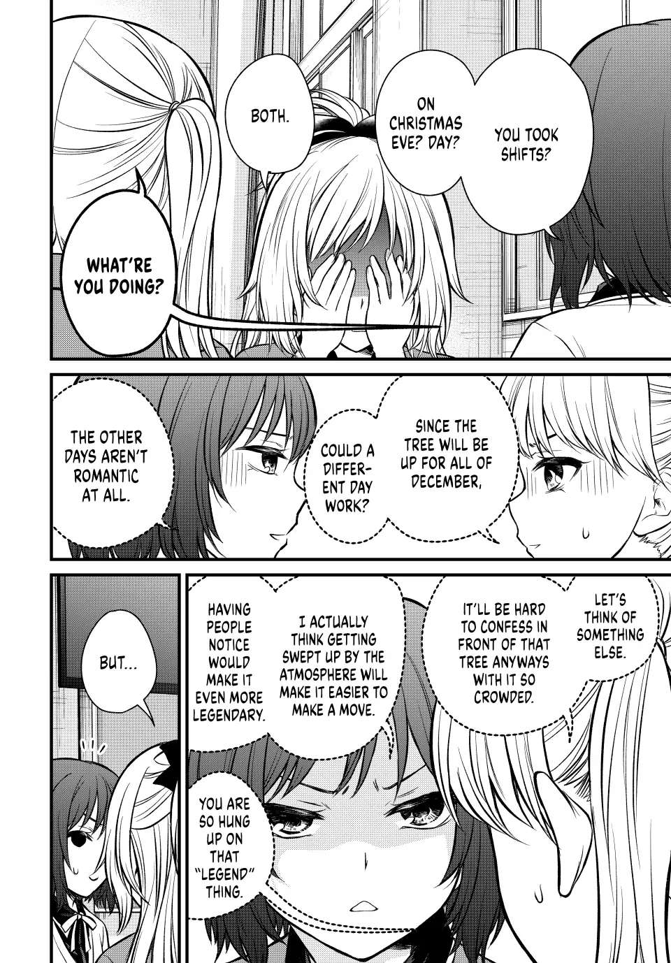 Ojousama No Shimobe - Chapter 117