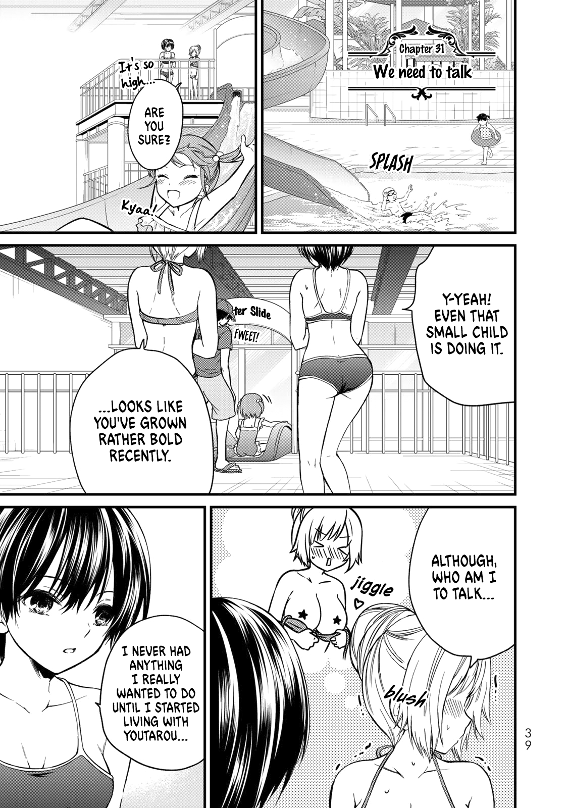 Ojousama No Shimobe - Vol.4 Chapter 31: We Need To Talk