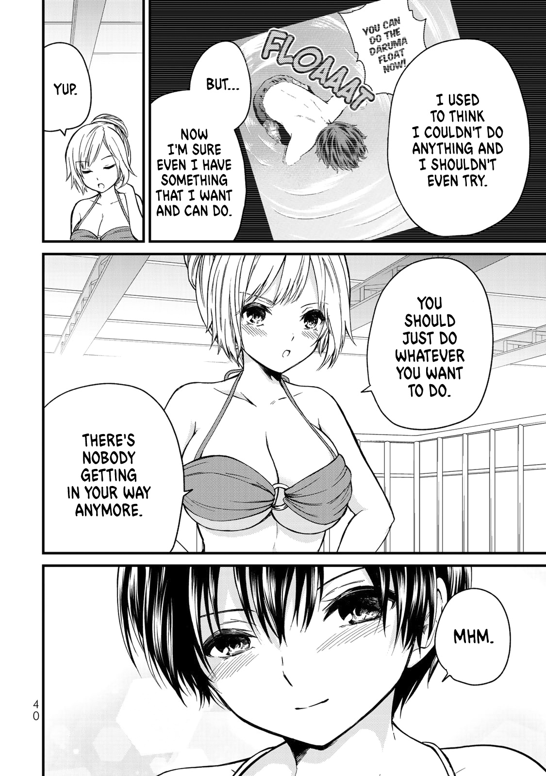 Ojousama No Shimobe - Vol.4 Chapter 31: We Need To Talk