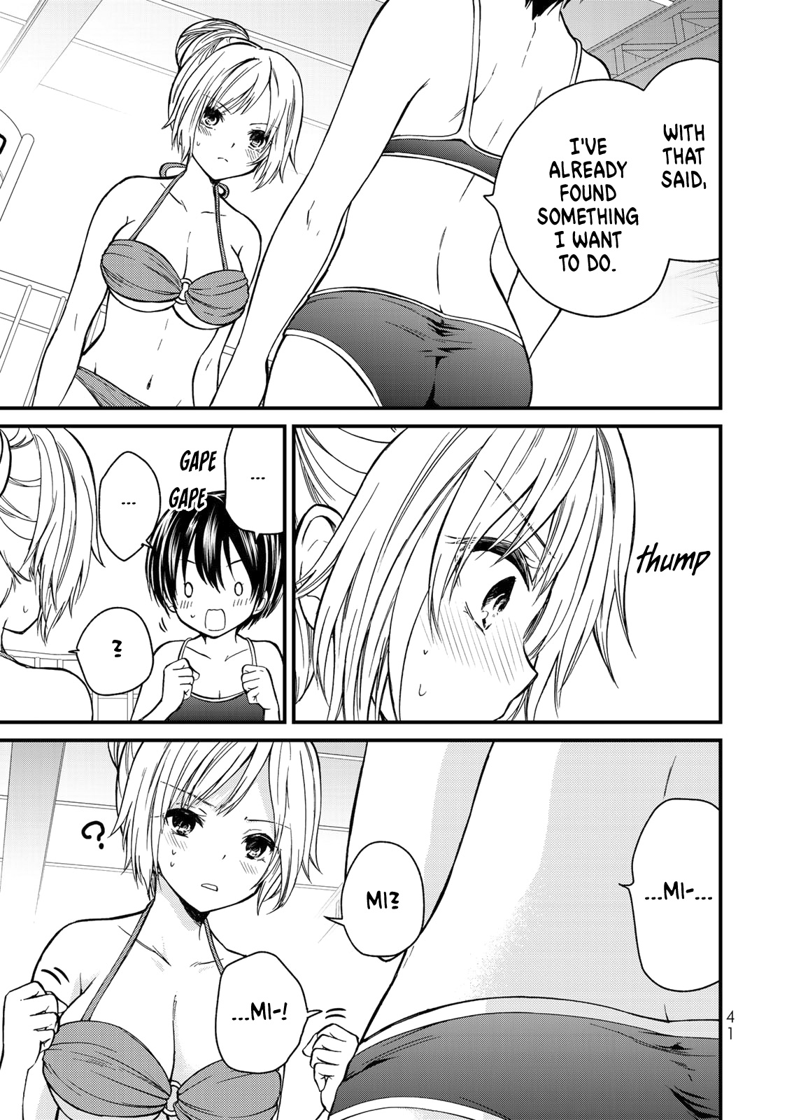 Ojousama No Shimobe - Vol.4 Chapter 31: We Need To Talk