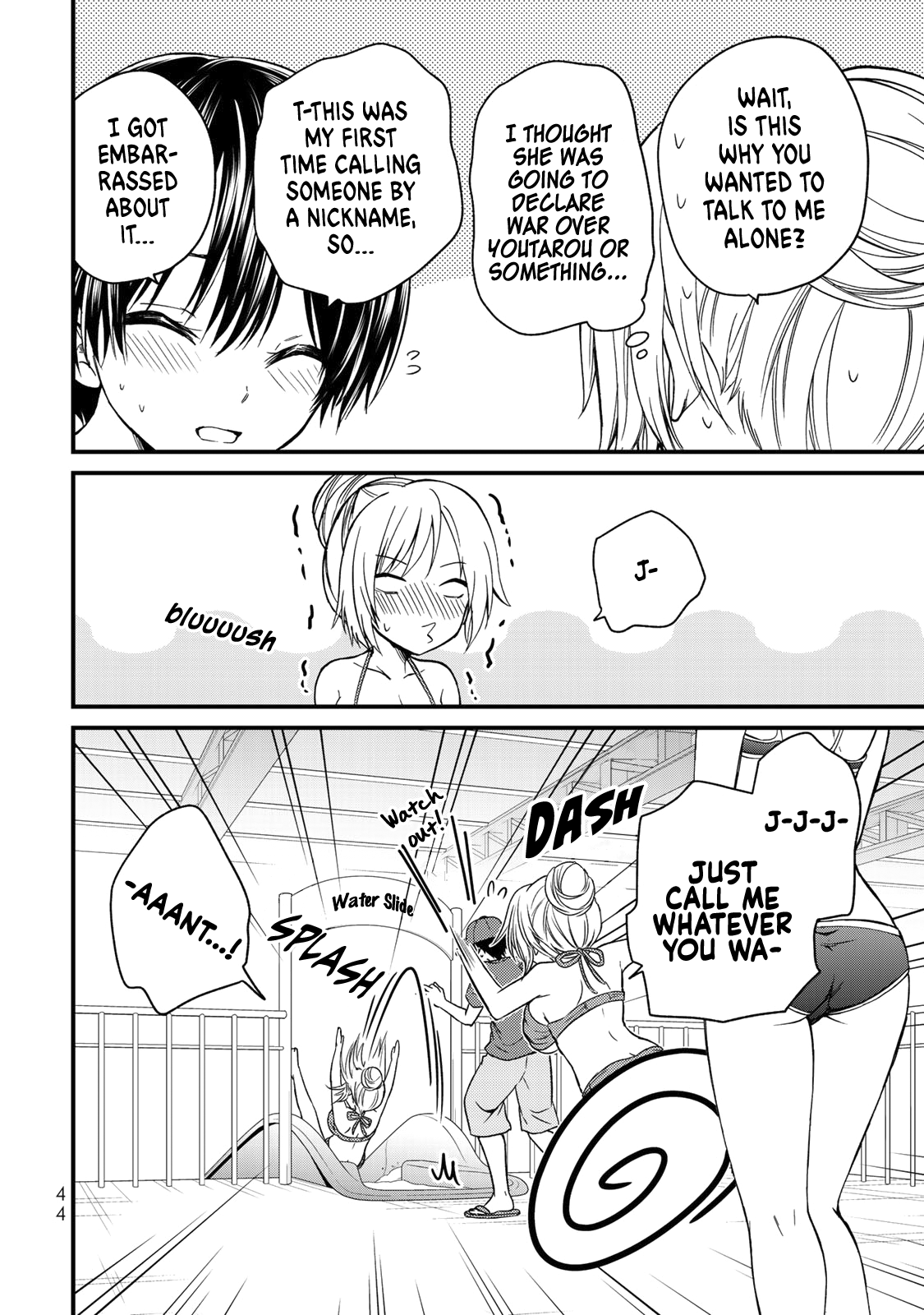 Ojousama No Shimobe - Vol.4 Chapter 31: We Need To Talk