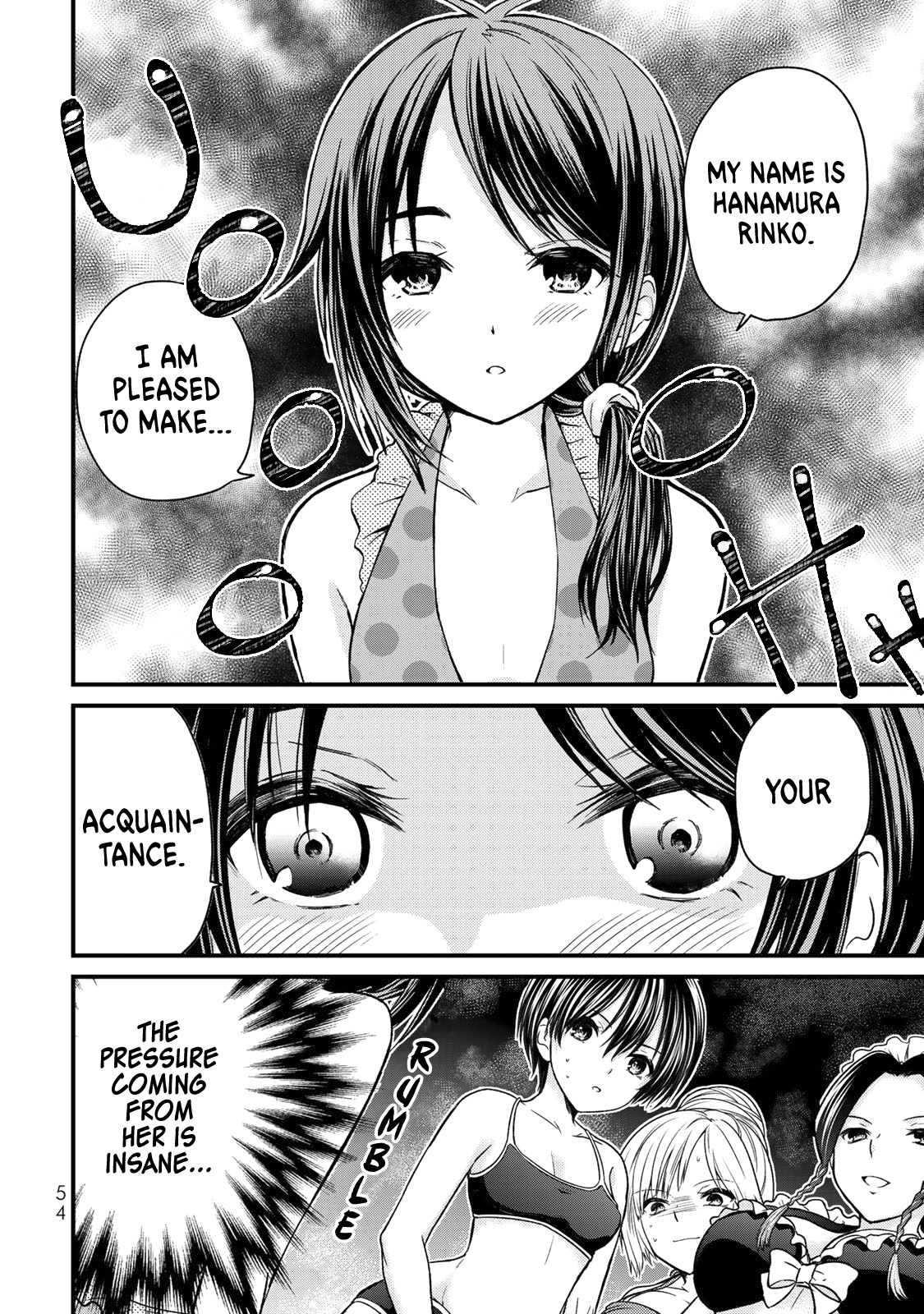 Ojousama No Shimobe - Vol.4 Chapter 31: We Need To Talk