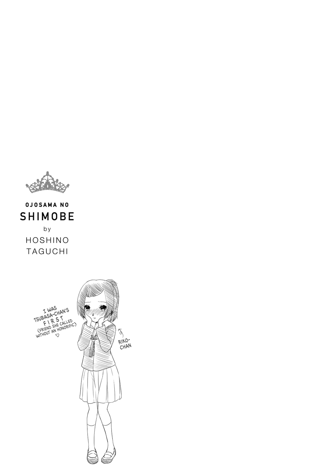 Ojousama No Shimobe - Vol.4 Chapter 31: We Need To Talk