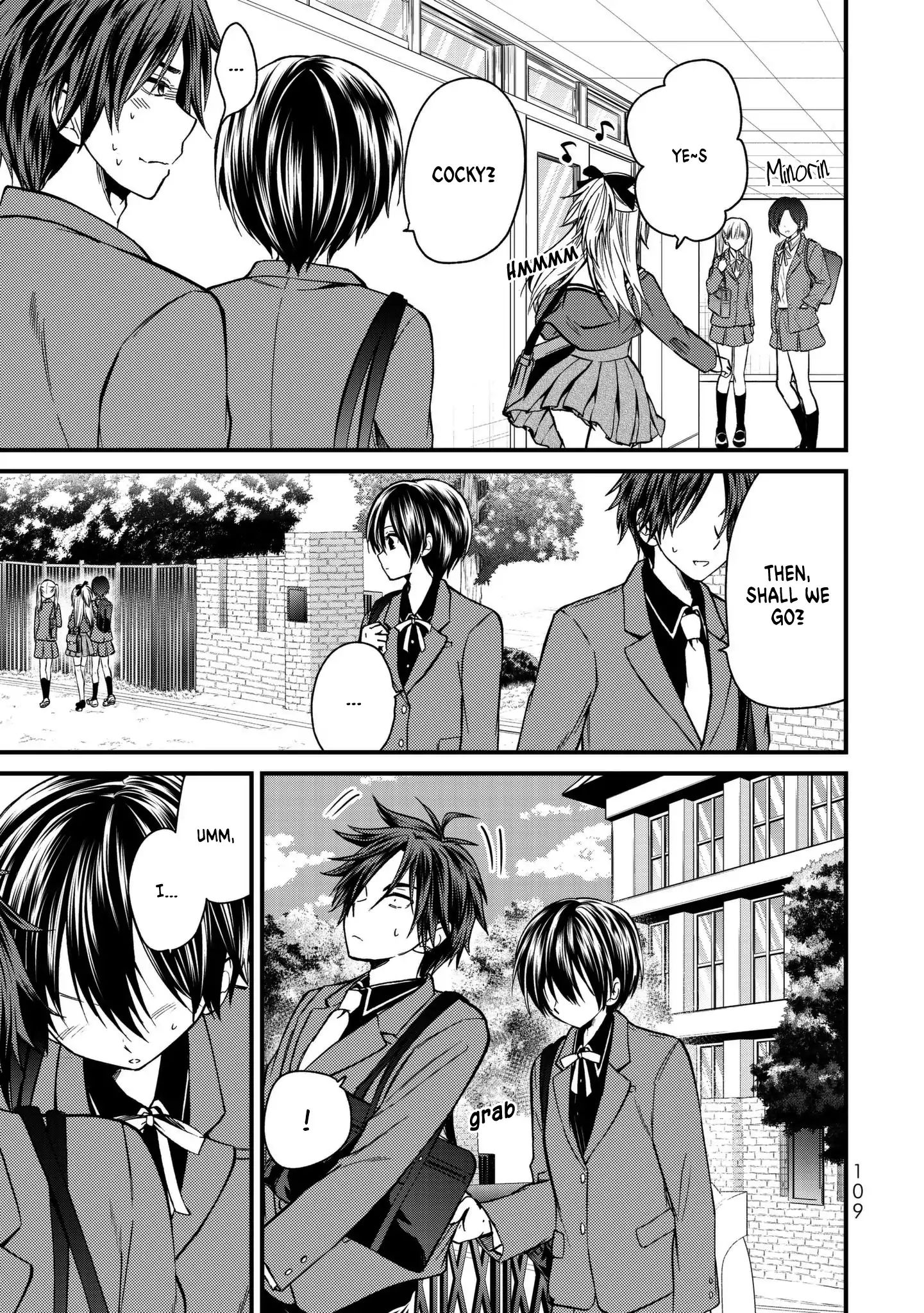 Ojousama No Shimobe - Vol.2 Chapter 16:  Let's Take A Side Trip